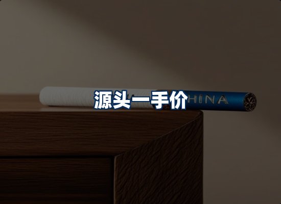 专业团队办公环境